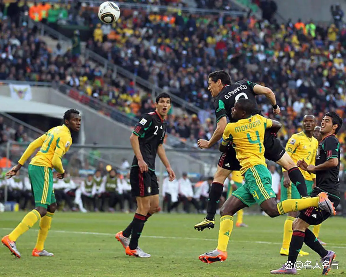 2026世界杯104场赛程公布,48队首次扩军美加墨联办-第3张图片-世界杯直播平台-世界杯2026直播平台-免费观看官方-V3.6.9 2026世界杯104场赛程公布,48队首次扩军美加墨联办-第3张图片-世界杯直播平台-世界杯2026直播平台-免费观看官方-V3.6.9