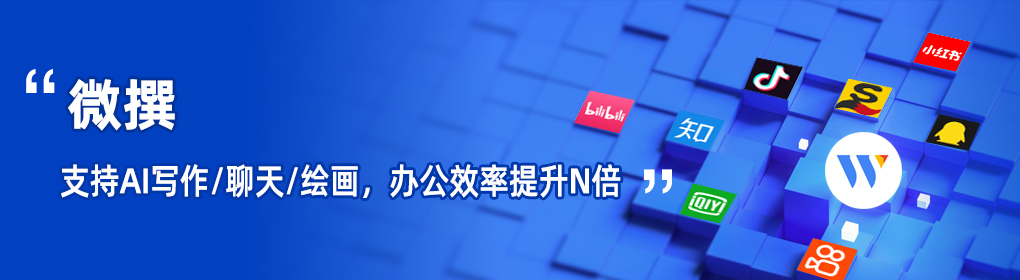 AI是什么？普通人也能懂的AI入门指南-第1张图片-世界杯直播平台-世界杯2026直播平台-免费观看官方-V3.6.9