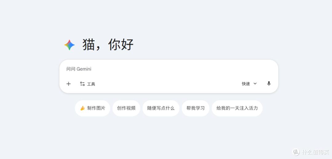 2025小白AI入门指南:大模型种类、获取及使用全知道-第10张图片-世界杯直播平台-世界杯2026直播平台-免费观看官方-V3.6.9 2025小白AI入门指南:大模型种类、获取及使用全知道-第10张图片-世界杯直播平台-世界杯2026直播平台-免费观看官方-V3.6.9