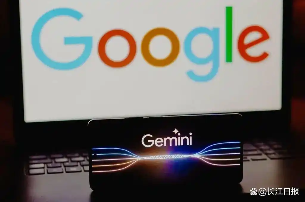谷歌Gemini一夜爆红,是实力还是夸大宣传?-第4张图片-世界杯直播平台-世界杯2026直播平台-免费观看官方-V3.6.9 谷歌Gemini一夜爆红,是实力还是夸大宣传?-第4张图片-世界杯直播平台-世界杯2026直播平台-免费观看官方-V3.6.9