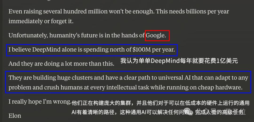 OpenAI与马斯克争拗 意外曝光Claude 3强大破译新技能-第3张图片-世界杯直播平台-世界杯2026直播平台-免费观看官方-V3.6.9 OpenAI与马斯克争拗 意外曝光Claude 3强大破译新技能-第3张图片-世界杯直播平台-世界杯2026直播平台-免费观看官方-V3.6.9