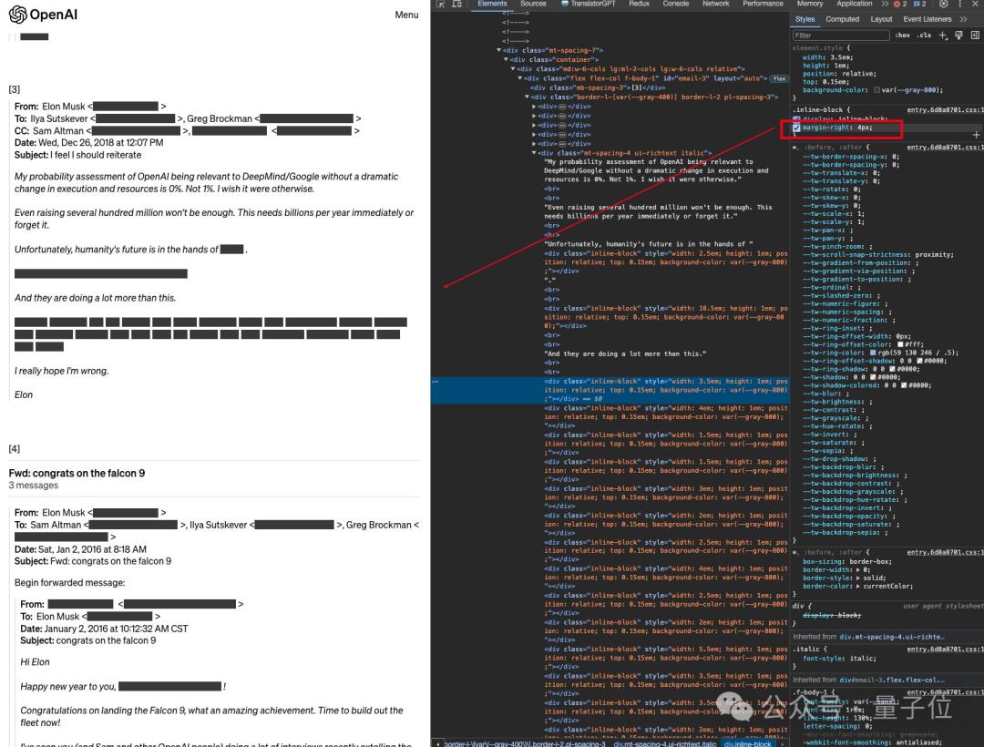 OpenAI与马斯克争拗 意外曝光Claude 3强大破译新技能-第9张图片-世界杯直播平台-世界杯2026直播平台-免费观看官方-V3.6.9 OpenAI与马斯克争拗 意外曝光Claude 3强大破译新技能-第9张图片-世界杯直播平台-世界杯2026直播平台-免费观看官方-V3.6.9