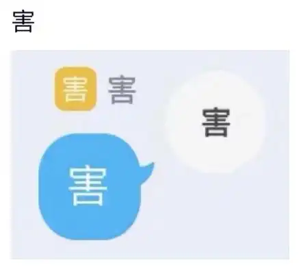 Chat GPT用户破亿!2023 AI元年,国内大模型如何跟上?-第10张图片-世界杯直播平台-世界杯2026直播平台-免费观看官方-V3.6.9 Chat GPT用户破亿!2023 AI元年,国内大模型如何跟上?-第10张图片-世界杯直播平台-世界杯2026直播平台-免费观看官方-V3.6.9