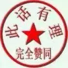 Chat GPT用户破亿!2023 AI元年,国内大模型如何跟上?-第11张图片-世界杯直播平台-世界杯2026直播平台-免费观看官方-V3.6.9 Chat GPT用户破亿!2023 AI元年,国内大模型如何跟上?-第11张图片-世界杯直播平台-世界杯2026直播平台-免费观看官方-V3.6.9